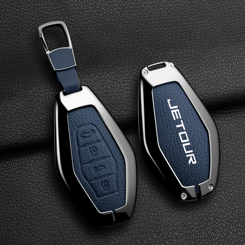 Travel Accessories High End - غطاء مفتاح سيارة معدني فاخر لسيارات