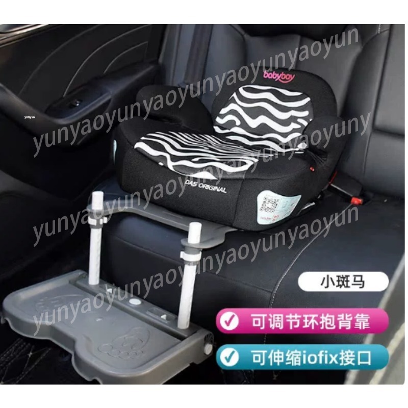 Travel Accessories In Car - مسند قدم قابل للطي ومحمول للسيارة
