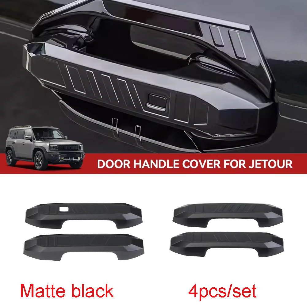 Travel Accessories In Car - غطاء مقبض الباب للسيارة، واقي وزخرفة