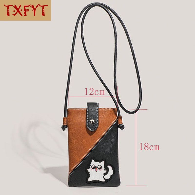 حقيبة هاتف صغيرة من الجلد الصن - مراجعة Travel Accessories Unisex وسعره