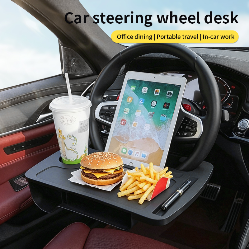طاولة صغيرة متعددة الاستخدامات - مراجعة Travel Accessories In Car وسعره