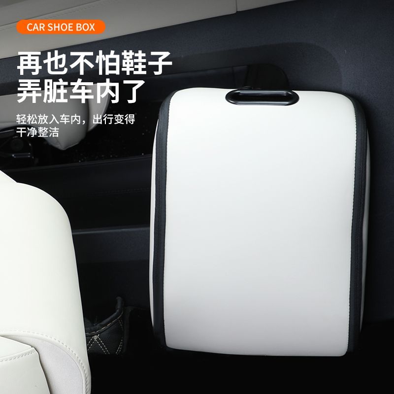 صندوق تخزين أحذية محمول للسيار - مراجعة Travel Accessories Leather وسعره