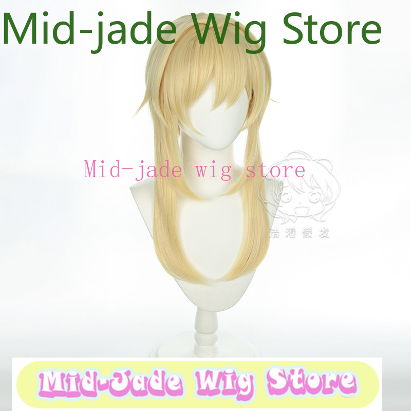 شعر مستعار لشخصية لومين من لعب - مراجعة Travel Hair Accessories وسعره