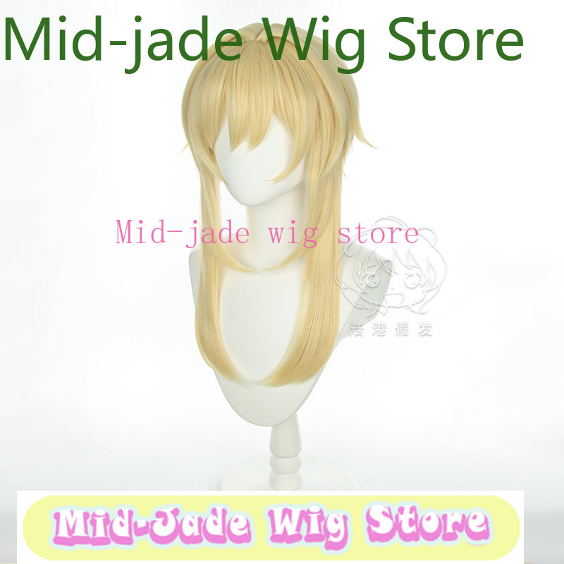 شعر مستعار لشخصية لومين من لعب - مراجعة Travel Hair Accessories وسعره